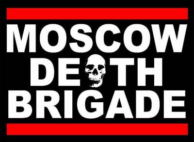 logo Moscow Death Brigade
